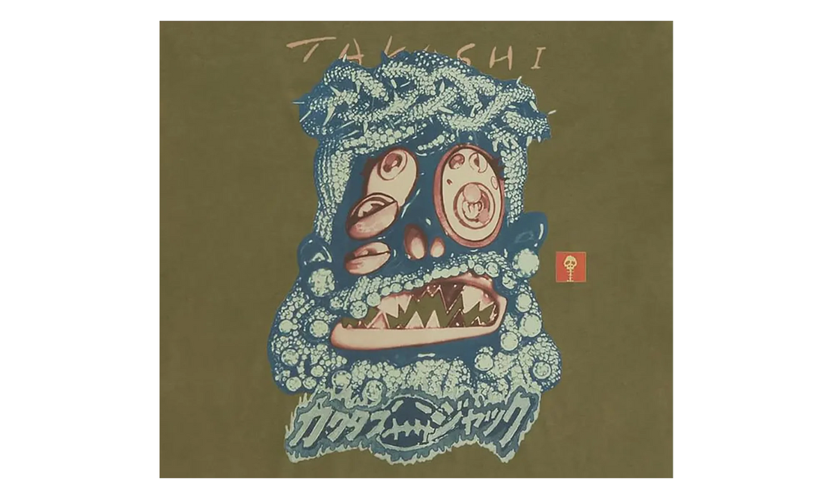 Travis Scott Cactus Jack x Takashi Murakami Melted Utopia Dream Zodiac T-Shirt "Olive" CPFM37