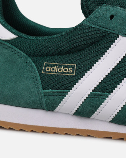 R71 Collegiate Green