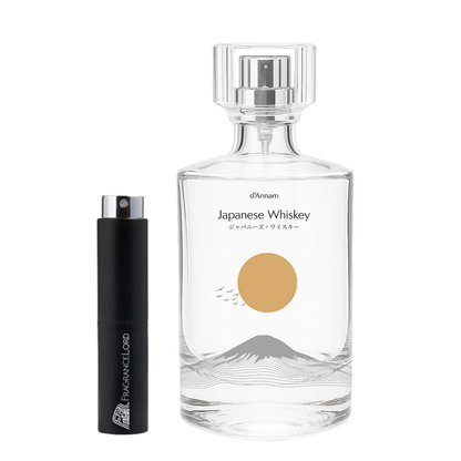 d'Annam Japanese Whiskey Eau de Parfum Travel Spray | Sample